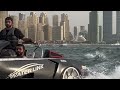 Dubai Water link 🏄🏻‍♂️