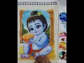 Acrylic Painting Of Laddu Gopal/Easy Steps Acrylic Painting For Beginners