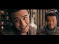 หนังพากย์ไทย🎬ตำนานสุสานจักรพรรดิปีศาจ Chronicles of the Nine Heavens | หนังจีน | YOUKU ภาพยนตร์