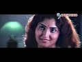 Bharat Chandra Telugu Movie || Suresh Gopi, Shreya Reddy || Ganesh Videos