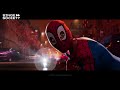 Spider-Man: Into The Spider Verse (2018): Miles vs Uncle Aaron/Prowler
