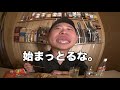 【せんべろ】遂に・・・スーパーに１, ０００円持っていったら、おつまみが完全にチート級で爆食いした件。（宅飲み・ウイスキー・ハイボール）