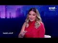 ديما بياعة بأقوى تصريحات لأول مرة.. عن الخيانه ومرضها وحياتها الشخصية ودخول مفاجئ لزوجها أحمد الحلو