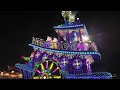 Tokyo Disneyland Electrical Parade Dreamlights FULL PARADE - 2024