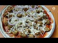 Chicken Pizza Recipe | Homemade Chicken Pizza | Pizza Recipe | How To Make Pizza At Home