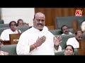 ఎంత హింస పెట్టారో ఎన్ని భూతులు తిట్టారో 😱| Atchannaidu Speech in AP assembly | Pawan Kalyan |