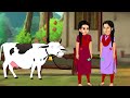 गाय का दूध बेचने वाली अनाथ बहनों की सफलता|Garib Bahane Bani Karodpati | Abundance Mega Magic.....