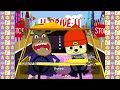 PaRappa The Rapper 🐸 [PS5] All Remixes!