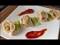 Chicken Dumpling Recipe | Chicken Momo Recipe | How to Make Dim Sum at Home