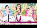 Live ~ Day -1 || Satsang Evam Pravachan || Vastral , Ahmedabad | Pujya Shri Gaurdas Ji Maharaj