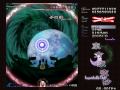 Touhou 08 stage 6 Lunatic Kaguya Perfect run?