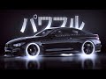 BASS BOOSTED SONGS 2024 🔈 CAR MUSIC 2024 🔈 EDM BASS BOOSTED MUSIC