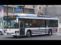 【路線バス走行音】熊本電鉄バス 2SG-HL2ANBP