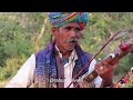 Kesariya balam Padharo maare des  / Rajasthani folk music art  | Ravanhatha live performance.