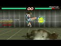 Tekken 6 - Asuka short combo video #1
