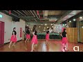 [라인댄스직장인반] Love's Tango linedance