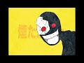 春嵐 / 初音ミク