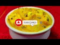 Pineapple Paneer recipe | আনারস আর পনির দিয়ে নতুন একটি নিরামিষ রেসিপি| আনারোসি পনির | Panir recipe