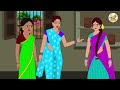 Telugu Stories తన కోపమే తన శత్రువు  - OBS S1:E109 - Telugu Moral Stories - Neethi Kathalu - OBS