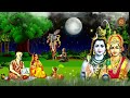 ગુરુ પૂર્ણિમા મહિમા કથા પૂજા મુહૂર્ત | Guru Purnima 2024 | Purnima Mahima Katha | Vyas Purnima 2024