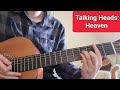 Talking Heads - Heaven | Guitar Lesson