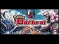 Pokemon-  I'll Always Remember You -Pokemon Movie; The Rise of Darkcry Song - Kirsten Price