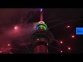Happy New Year New Zealand! Auckland welcomes in 2019 in festive style