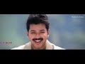 Nenjam Oru Murai Nee Endrathu | Vaseegara Movie Songs | Vijay | Sneha