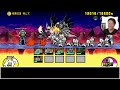 Perfect Lineup v5β VS Super Smash Families - The Battle Cats