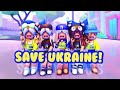 (REUPLOAD) SAVE UKRAINE!!🥺💛💙