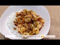 Garlic Butter Shrimp Rice Recipe! How to make Easy Fried Garlic Shrimp Rice?Best Shrimp recipe Trend