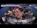 [슉끌립]  〈슈퍼밴드2〉 프로듀서들의 원픽 에이스 팀 맞대결 본선 2라운드 | JTBC 210802 방송 외