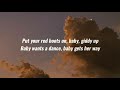 Lana Del Rey - If You Lie Down With Me (Lyrics)