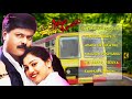 Sundhara Travels - AudioJukeBox | Murali | Radha | Vadivelu | MassAudios