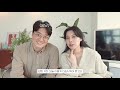 지극히 사적인 부부 Q&A l AI 남편 길들이기 l 화해의 기술 l 2세계획(?)