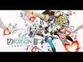 7th Dragon III Code: VFD Soundtrack - Battlefield: The Hunter