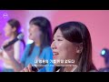 F.I.A WORSHIP - 신나는 찬송가 메들리 PART 2 (피아편곡 버전 / 10곡 연속듣기) | 10 UPBEAT HYMNS