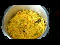 peas pulao recipe/matar pulao recipe/peas potato pulao recipe.mutter pulao with out ginger garlic.