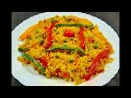 Mexican Rice recipe bengali | Lunchbox recipe | New fried rice recipe | মেক্সিকান রাইস রেসিপি