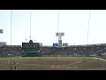 選抜高校野球2024 大阪桐蔭vs北海　徳丸選手、ラマル選手　8回　打席