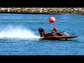 Junior Boat Racing - Sportsman Hydroplane