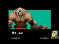 The King of Fighters '95 All Super Desperation Move 4K 60FPS