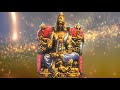 Bhagya Suktam - Powerful Vedic Hymn for Good Luck & Prosperity
