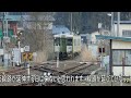 【駅に行って来た】JR東日本花輪線十和田南駅は車止めがあるのになぜか中間駅!?