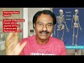 இரவு நேர கிராம்பு தண்ணீரின் மருத்துவ பலன்கள் / Clove Water Health Benefits / Bachelor Recipes