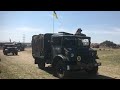 Yorkshire Wartime Experience 2022 - WW2 Soft-Skin Parade