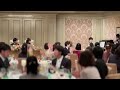 Miyuki Nakajima - Ito (Piano) Wedding Reception