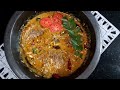 സൂപ്പർ കരിമീൻ മപ്പാസ് / Karimeen mappas / Fish curry recipe / Crisps kitchen