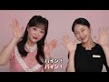 韓国の皮膚科に行きたい人🙋‍♀️必見動画