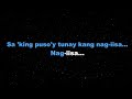 SA AKING PUSO - Ariel Rivera/FEMALE KEY (KARAOKE PIANO VERSION)